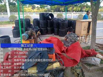 英州镇管道短管置换-管道顶管-炜誉市政